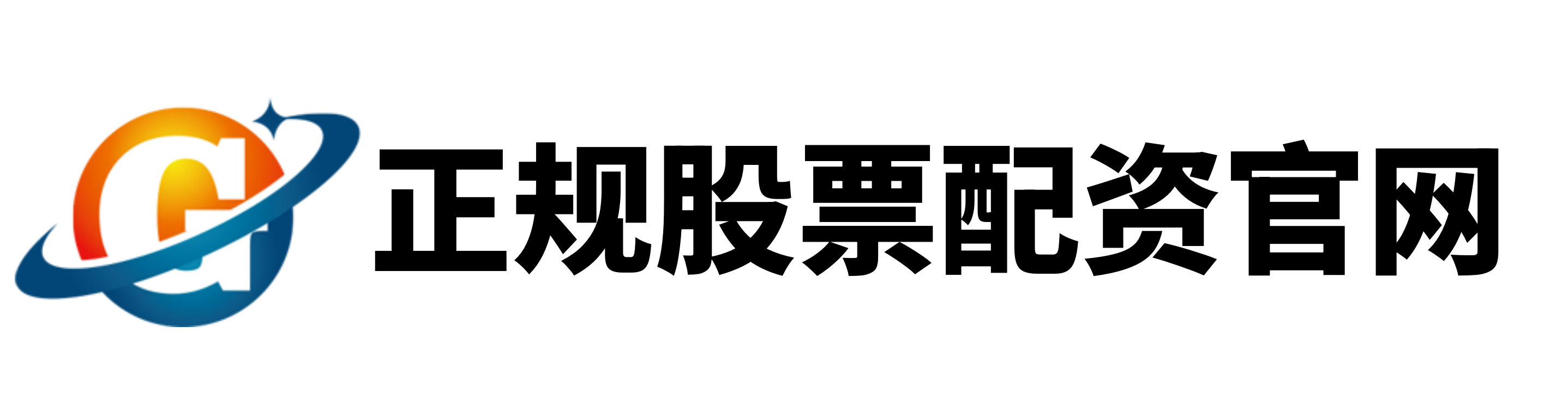 叁鑫策略
